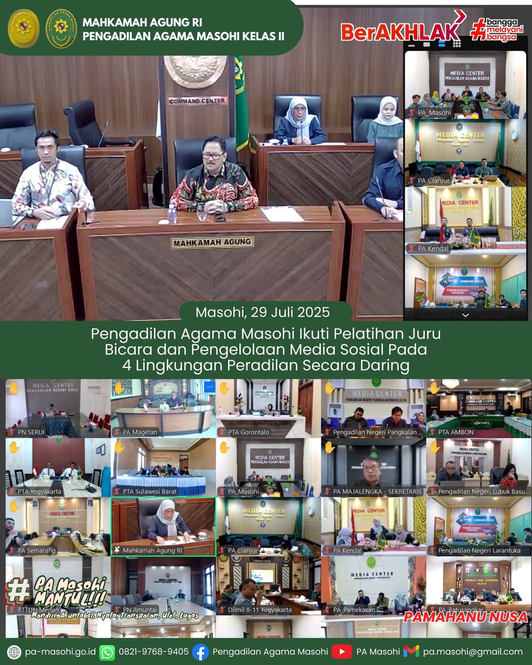 Masohi 29 Juli 2025 Pengadilan Agama Masohi mengikuti kegiatan Pelatihan Juru Bicara dan Peng