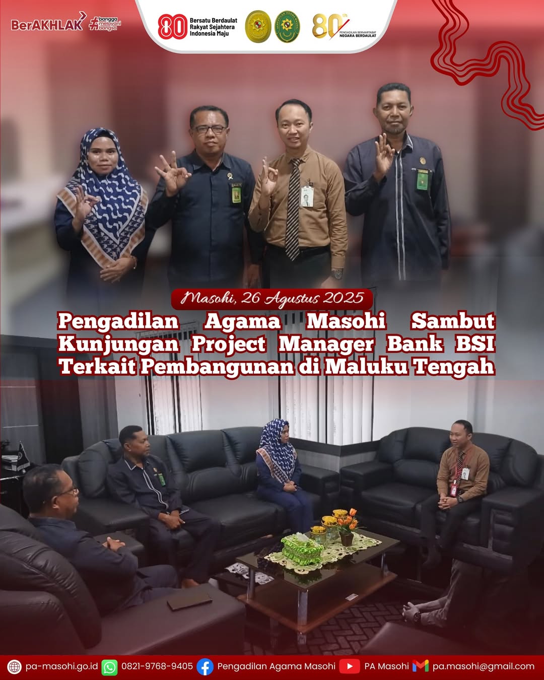 Pengadilan Agama Masohi menerima kunjungan silaturahmi dari Project Manager Bank Syariah Indones 1